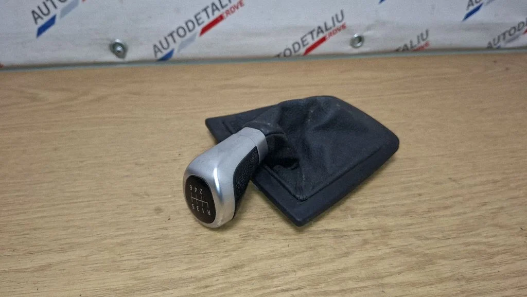 Gear lever shifter trim leather/knob 7584548