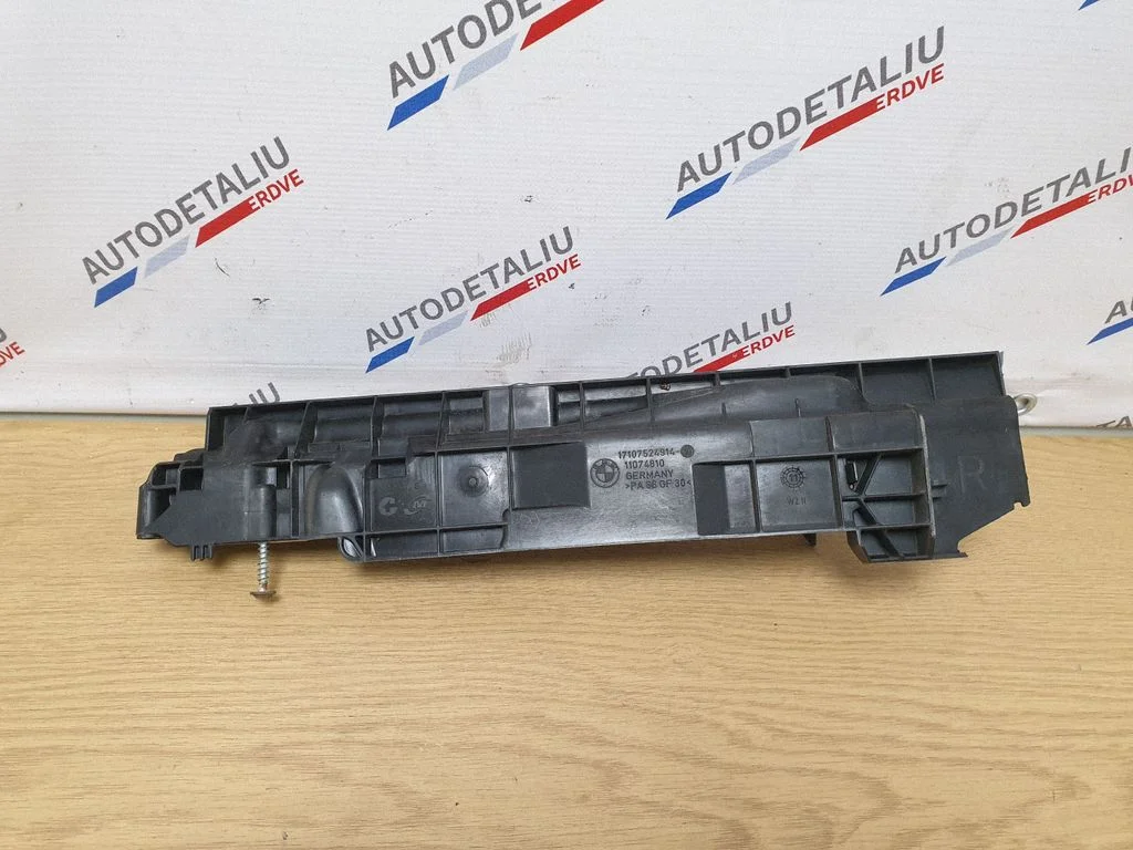 Radiatoru paneļa sānu daļa 7524914