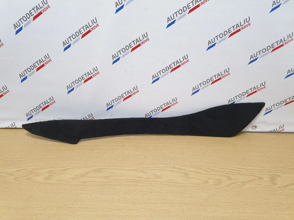 Cita centrālās konsoles (tuneļa) detaļa 9171568