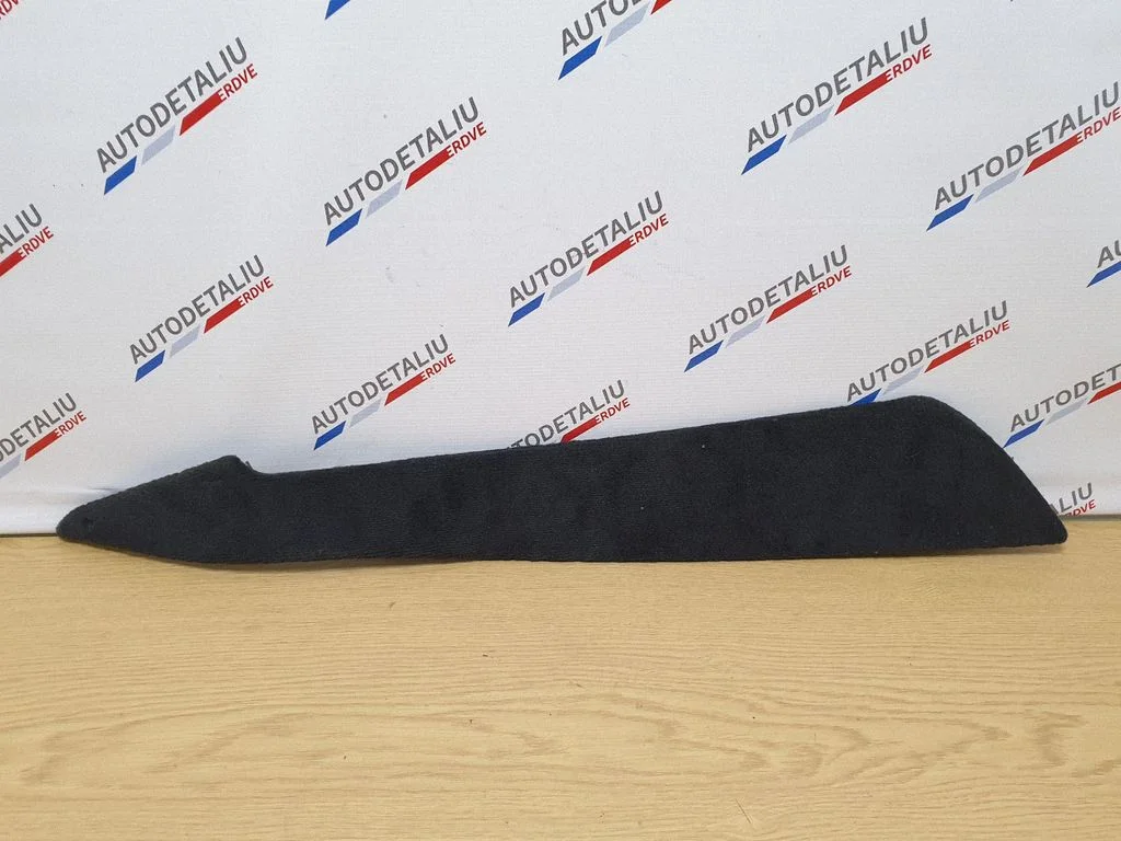 Cita centrālās konsoles (tuneļa) detaļa 9171567