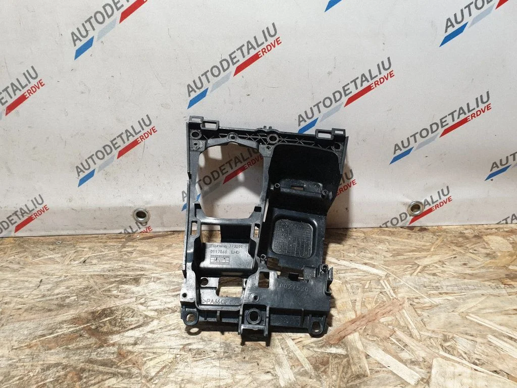 Muu keskkonsooli (tunneli) osa 6971727