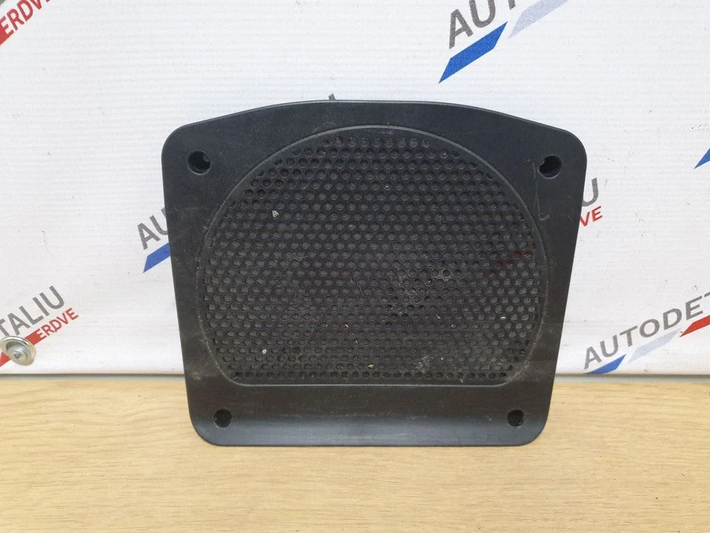 Subwoofer grill/trim – BMW 1 Series F20 F21 (2011-2019)