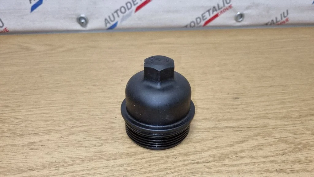 Oil filter cover – BMW 3 Series F30 F35 F31 (2012-2018)