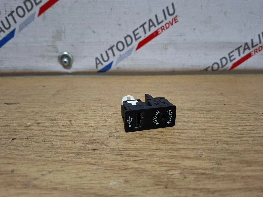 AUX ligzda 9229246