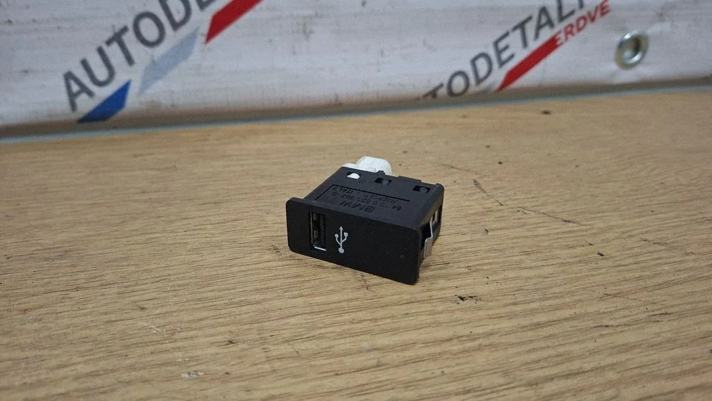 Gniazdo USB – BMW X1 F48 F49 (2015-2022)