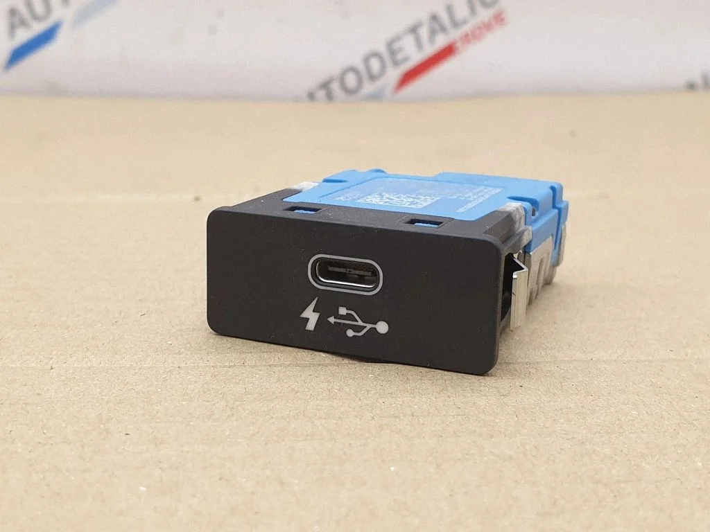 USB ligzda 8711939