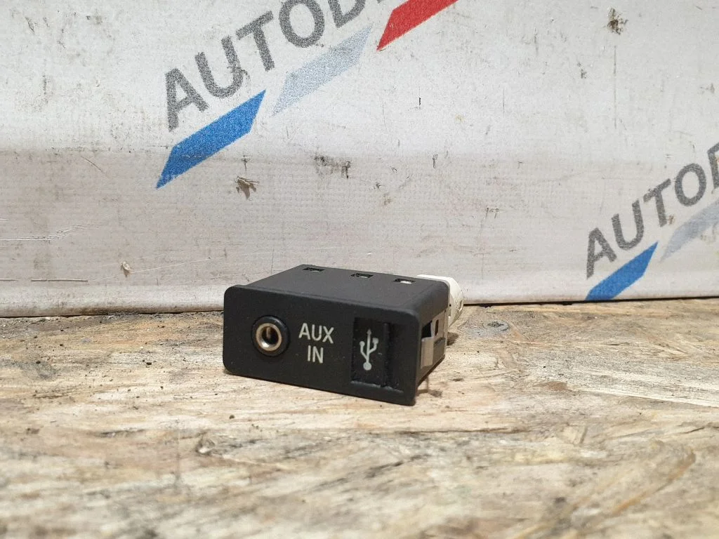 USB ligzda 9129652