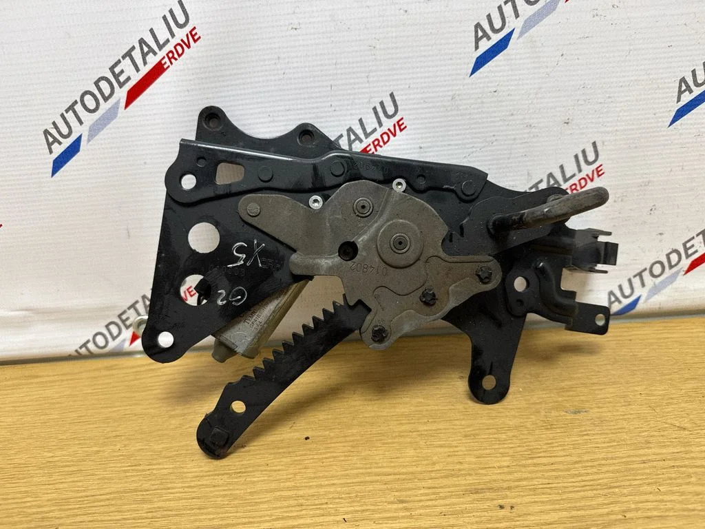 Sēdekļa regulēšanas motoriņš 7070187
