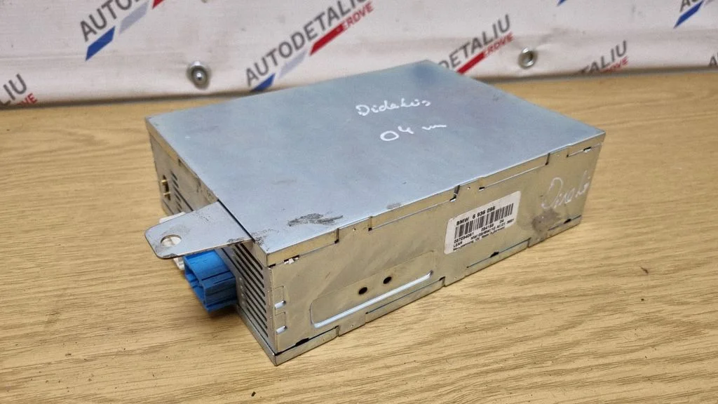 Video control module – BMW 5 Series E39 (1996-2003)