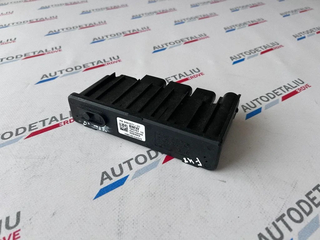 Toitehalduse juhtplokk – BMW X1 F48 F49 (2015-2022)