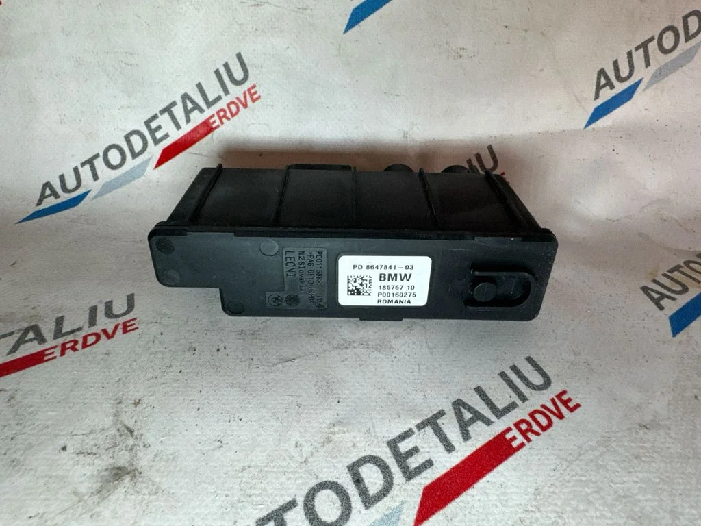 Toitehalduse juhtplokk – BMW 2-seeria F45 (2014-2021)