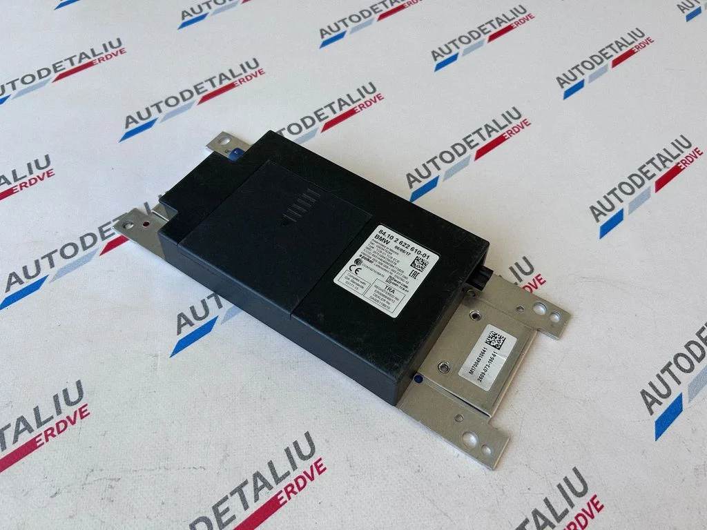Telefona vadības bloks 2622610
