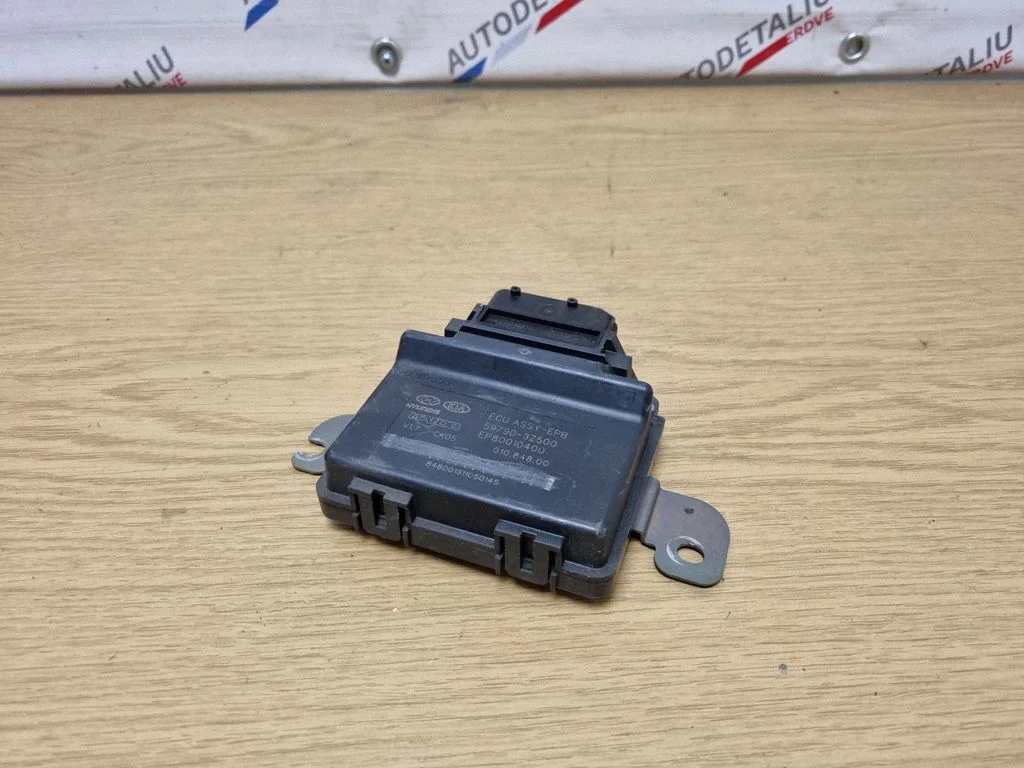 Hand brake control module – Hyundai i40 (2011-)