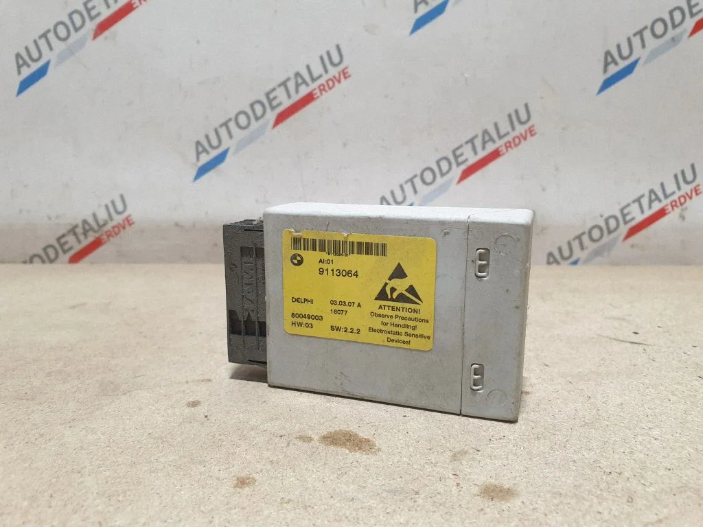 Center console control module – BMW 5 Series E60 E61 (2004-2010)