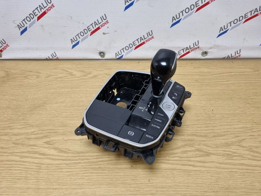 Gear selector – BMW 3 Series G20 G21 (2019-)