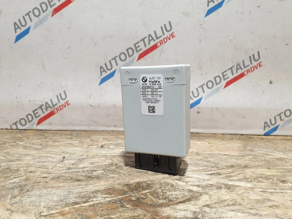 Steering rack control module – BMW X5 F15 (2013-2017)