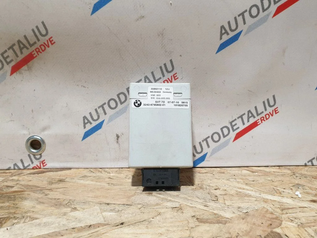 Steering rack control module – BMW X5 E70 (2006-2013)