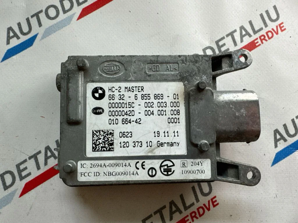 Aklās zonas modulis 6855869