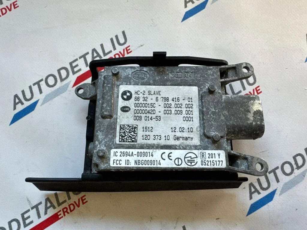 Aklās zonas modulis 6798416