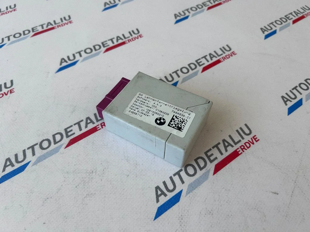 Seat control module – BMW X1 F48 F49 (2015-2022)