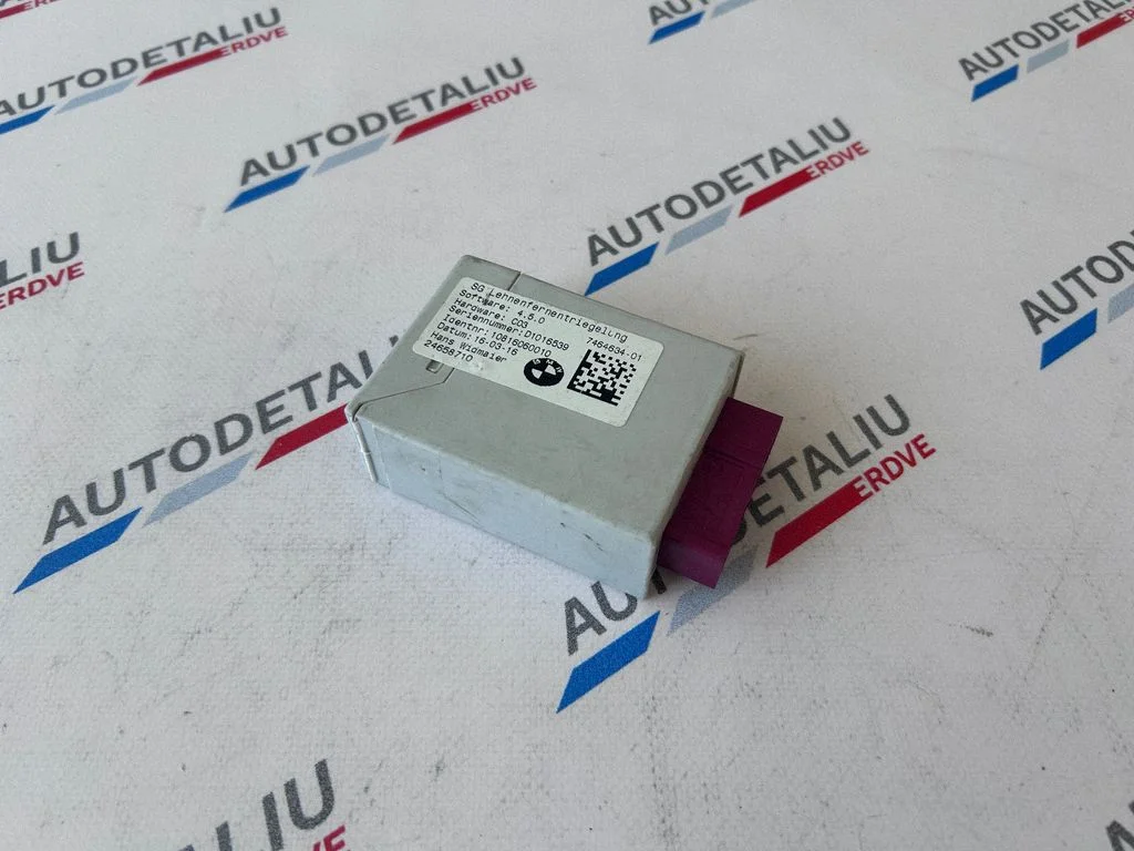 Seat control module – BMW 2 Series F45 (2014-2021)