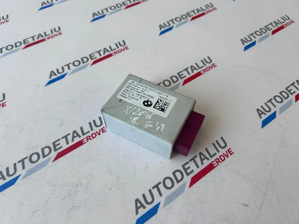 Seat control module – BMW 2 Series F45 (2014-2021)