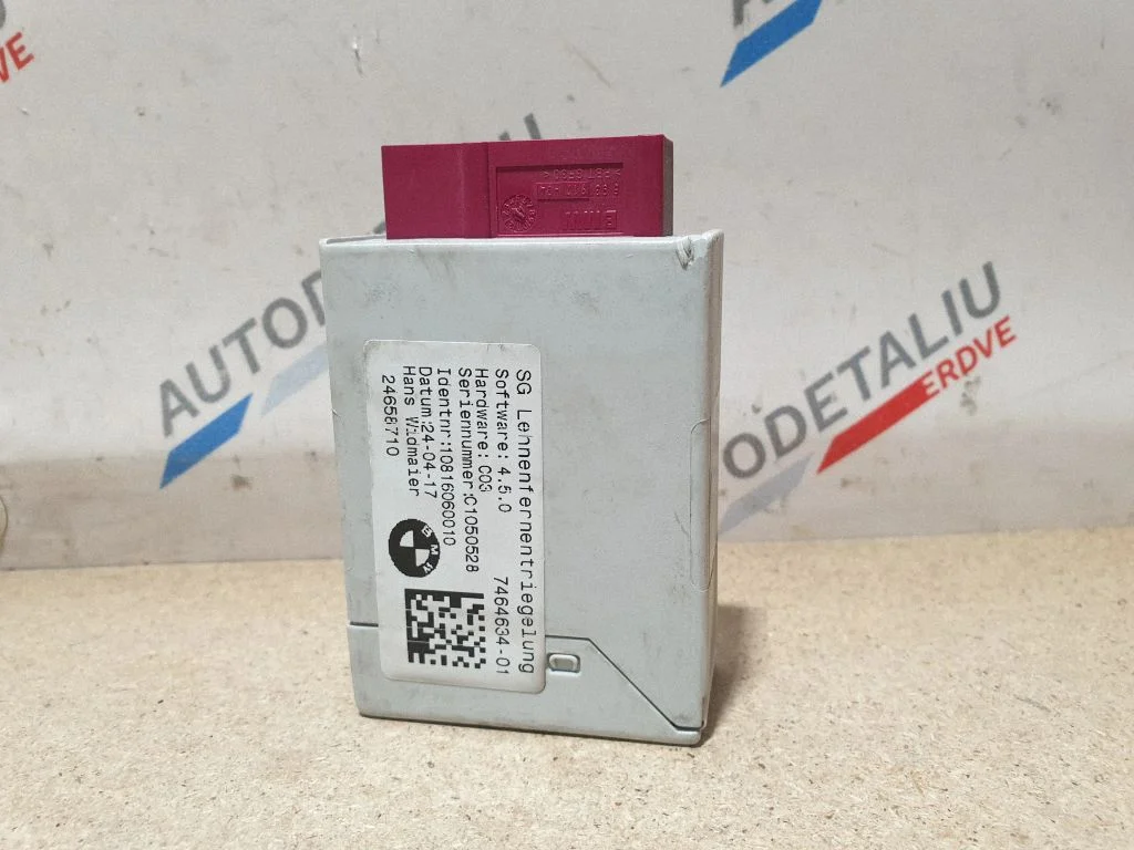 Seat control module – BMW 2 Series F46 (2015-)