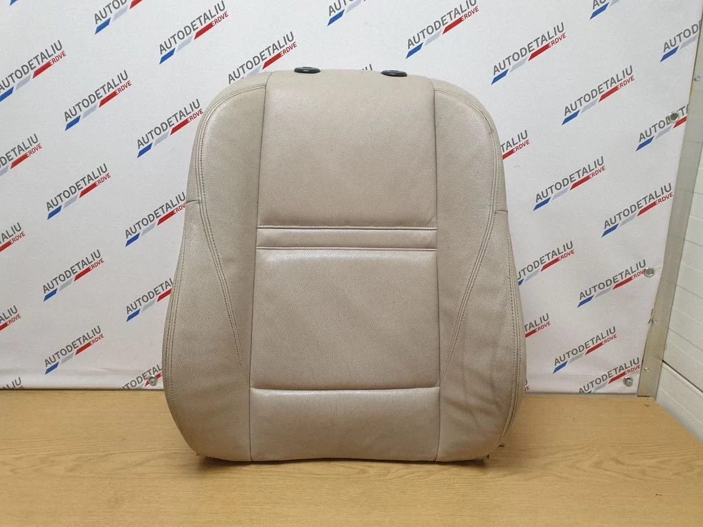Driver seat console base – BMW X5 E70 (2006-2013)