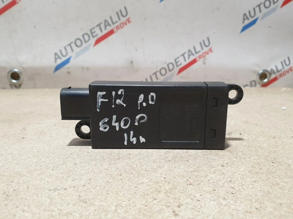 Alarm movement detector/sensor – BMW 6 Series F12 F13 (2010-2018)