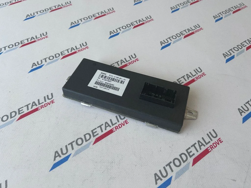 Active stabilizer control unit – BMW X5 E70 (2006-2013)