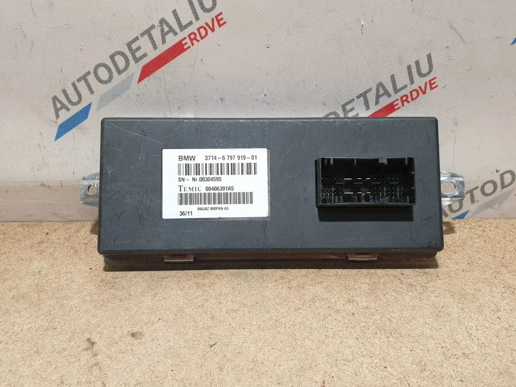 Active stabilizer control unit – BMW X5 E70 (2006-2013)