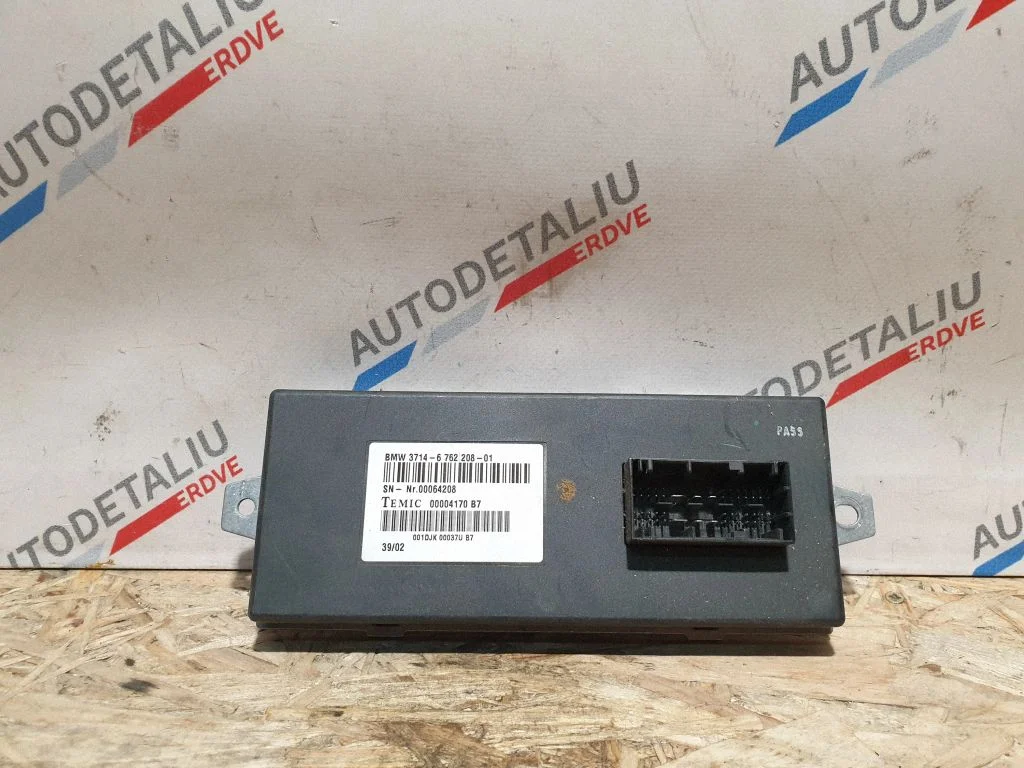 Active stabilizer control unit – BMW 5 Series E60 E61 (2004-2010)
