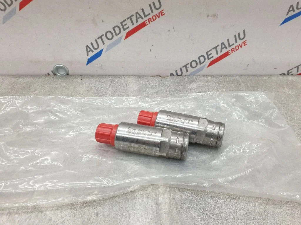 Active stabilizer control/valve assembly – BMW X5 E70 (2006-2013)