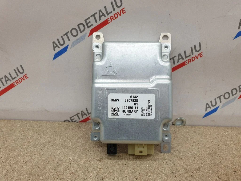 Battery control module – BMW 3 Series G20 G21 (2019-)
