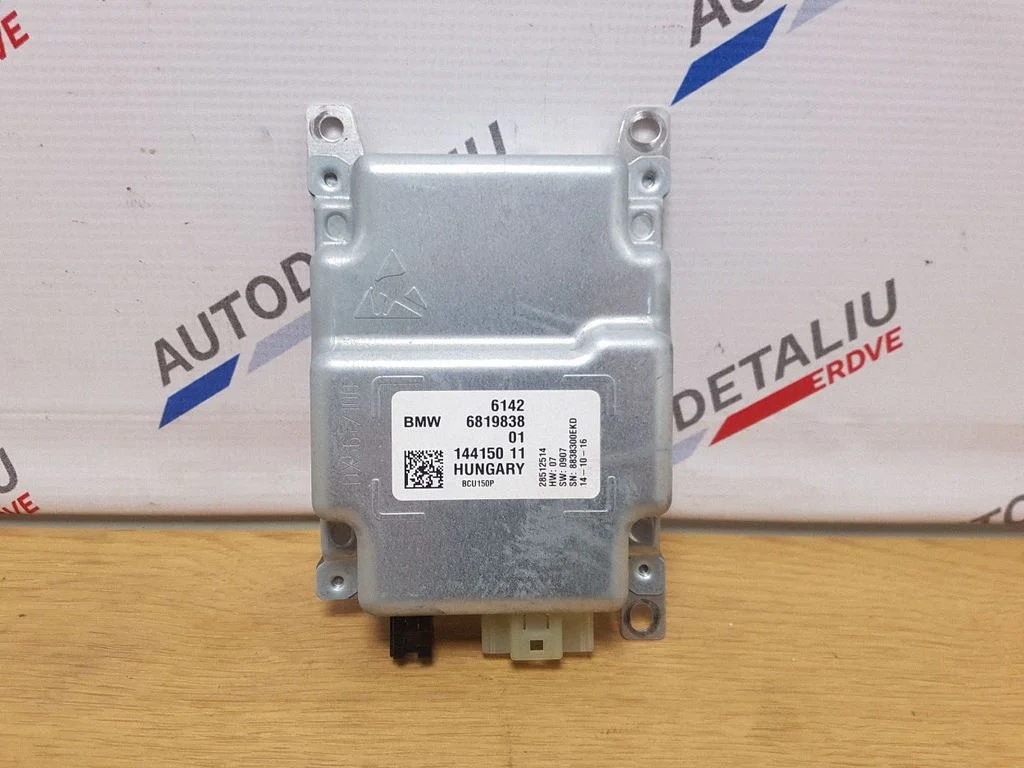 Battery control module – BMW 3 Series F30 F35 F31 (2012-2018)