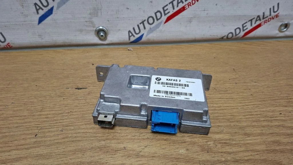 Camera control unit module 9462613