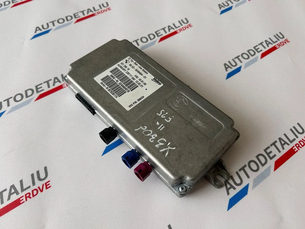 Camera control unit module 9249464