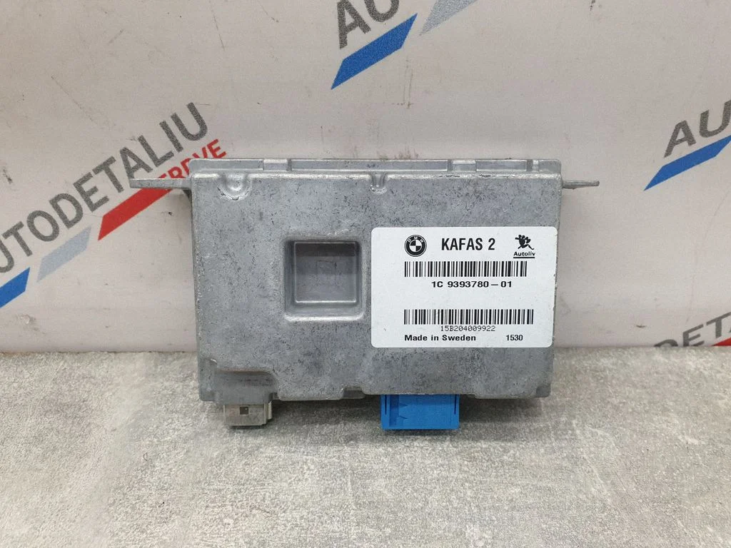 Kameras vadības bloks 9393780