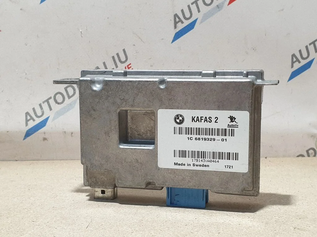 Kameras vadības bloks – BMW 2. sērija F46 (2015-)