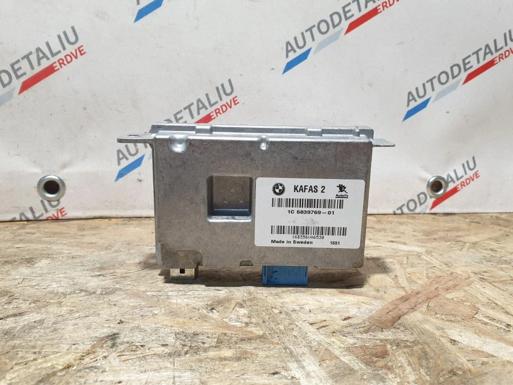 Camera control unit module – BMW 2 Series F45 (2014-2021)
