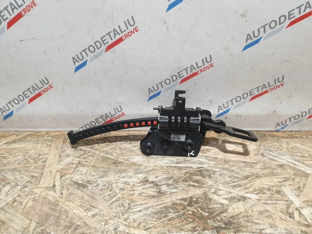 Seat adjustment handle 7306237
