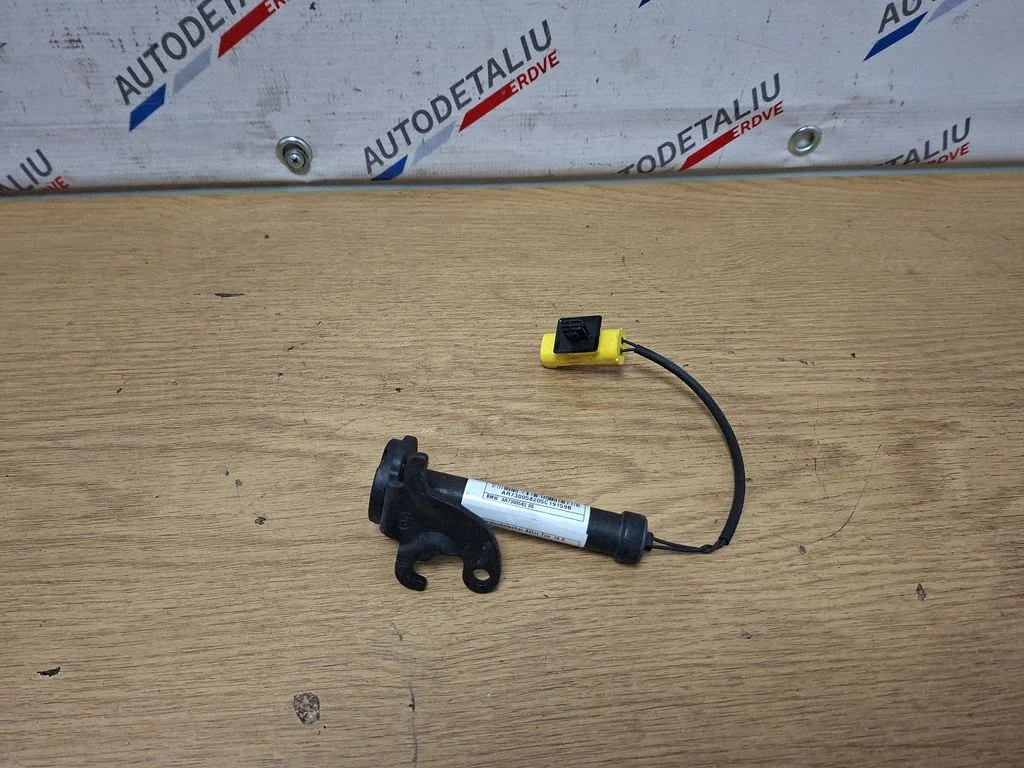 Bonnet Pedestrian Airbag Actuator – BMW X1 F48 F49 (2015-2022)
