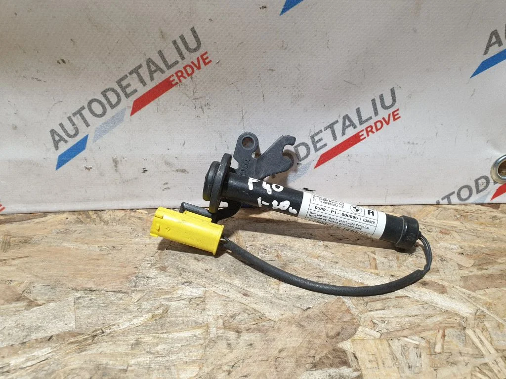 Bonnet Pedestrian Airbag Actuator – BMW 1 Series F40 (2019-2023)