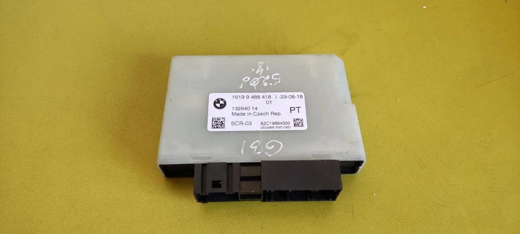 Adblue control unit – BMW 5 Series G30 G31 G38 (2016-)