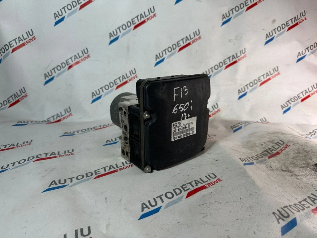 ABS block – BMW 6 Series F12 F13 (2010-2018)