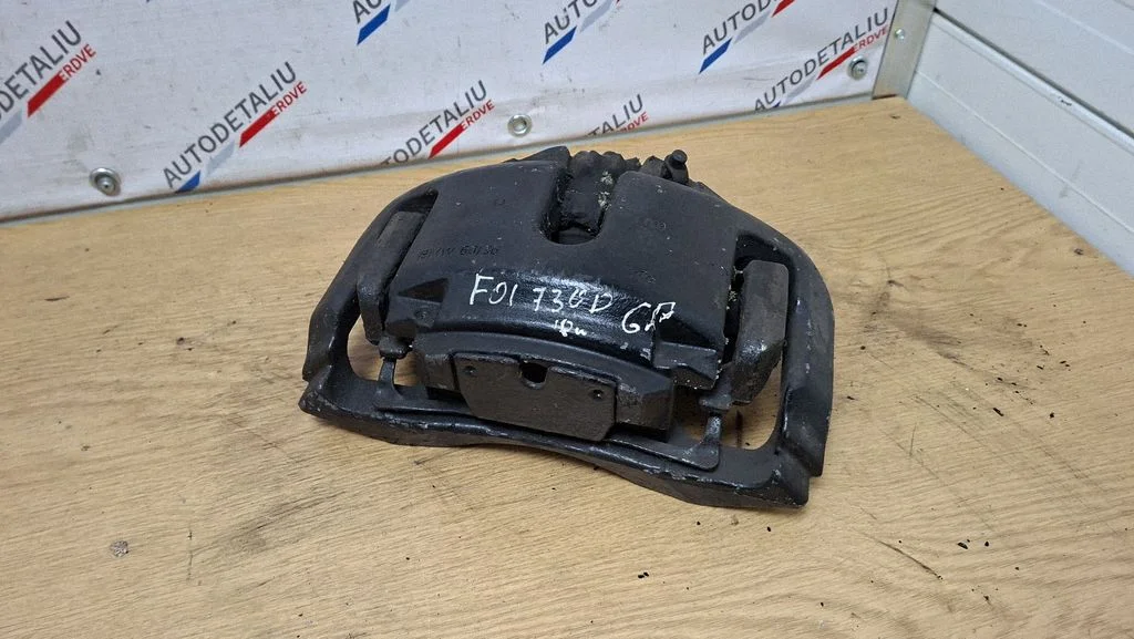Priekšējais bremžu suports BMW6036