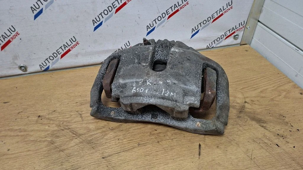 Priekšējais bremžu suports BMW6036