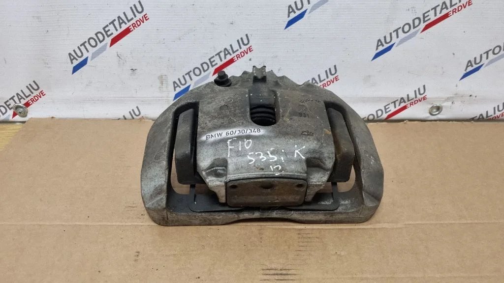 Priekšējais bremžu suports 34116786817