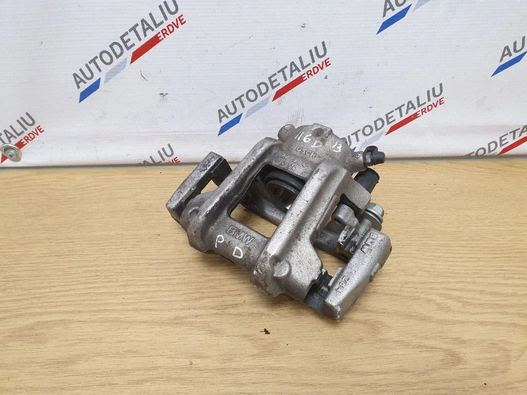 Priekšējais bremžu suports 6792148