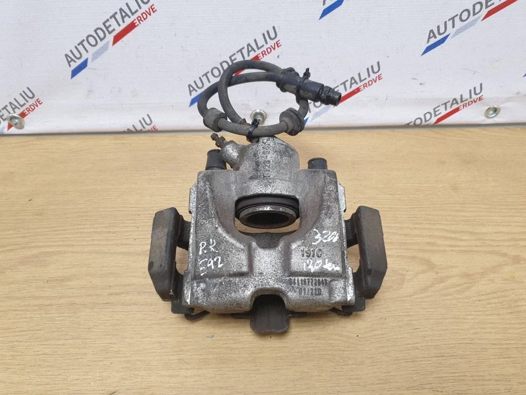 Priekšējais bremžu suports 6772017